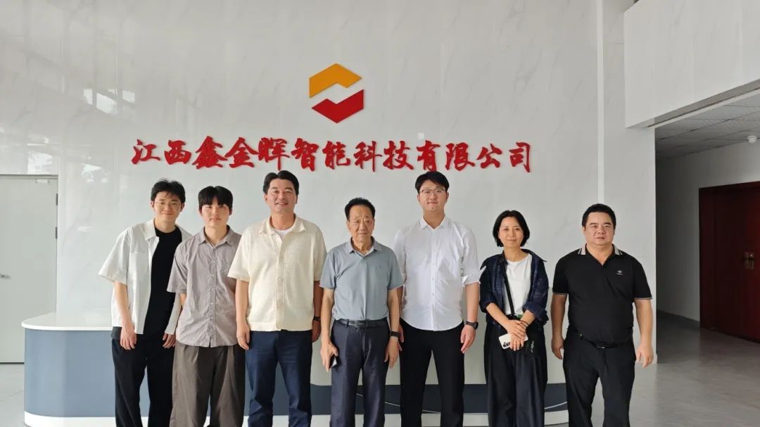 韓國PCB企業高管團再臨鑫金暉共話深度合作，國際影響力持續攀升